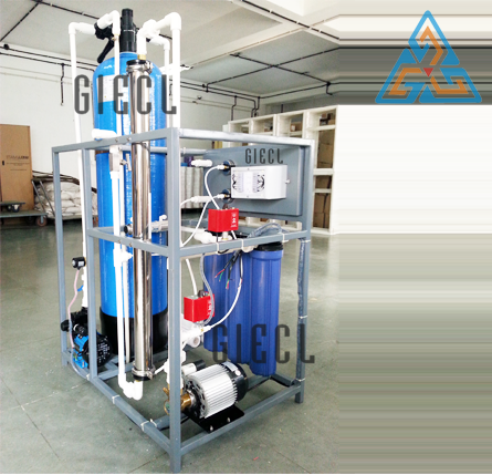 Drinking Water Plant